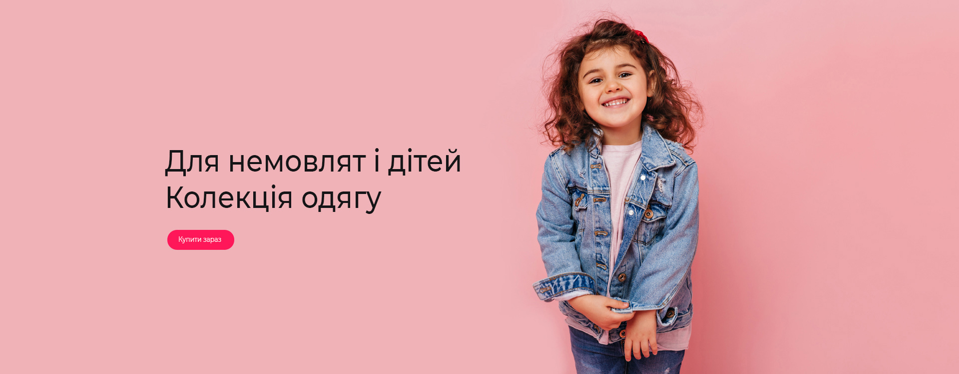 Main-banner1