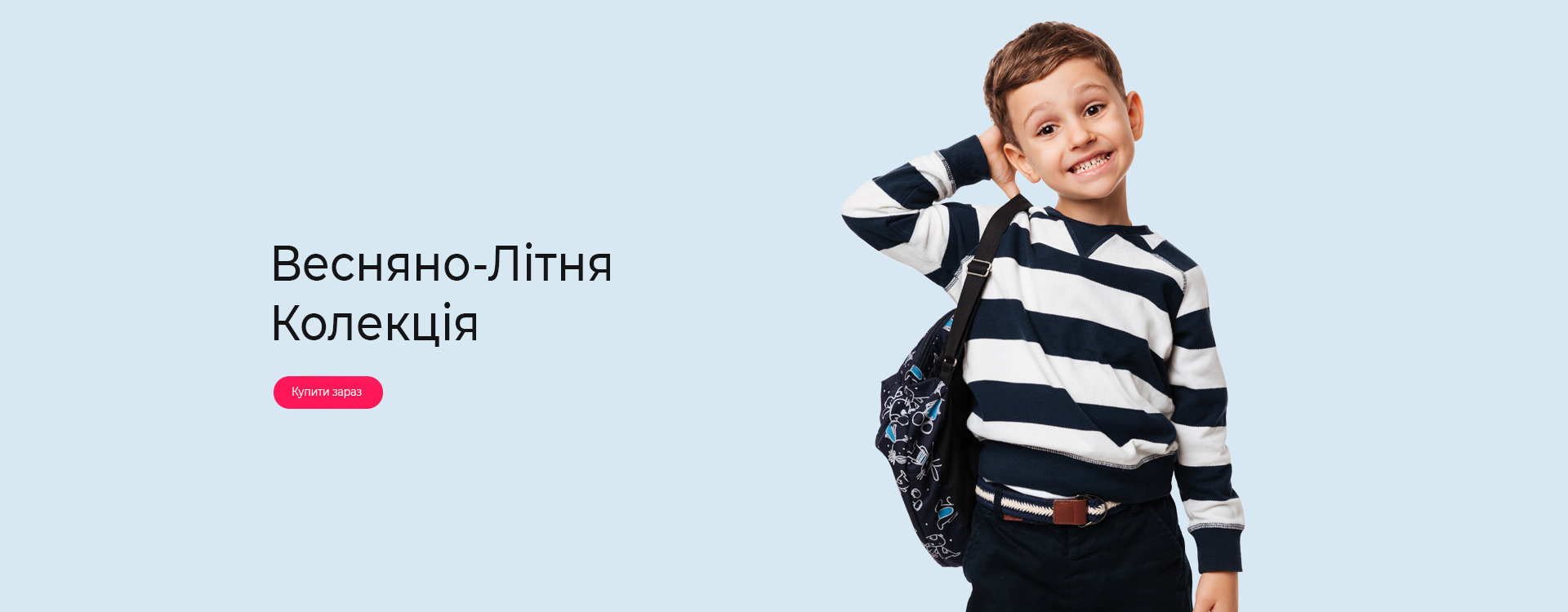 Main-banner2